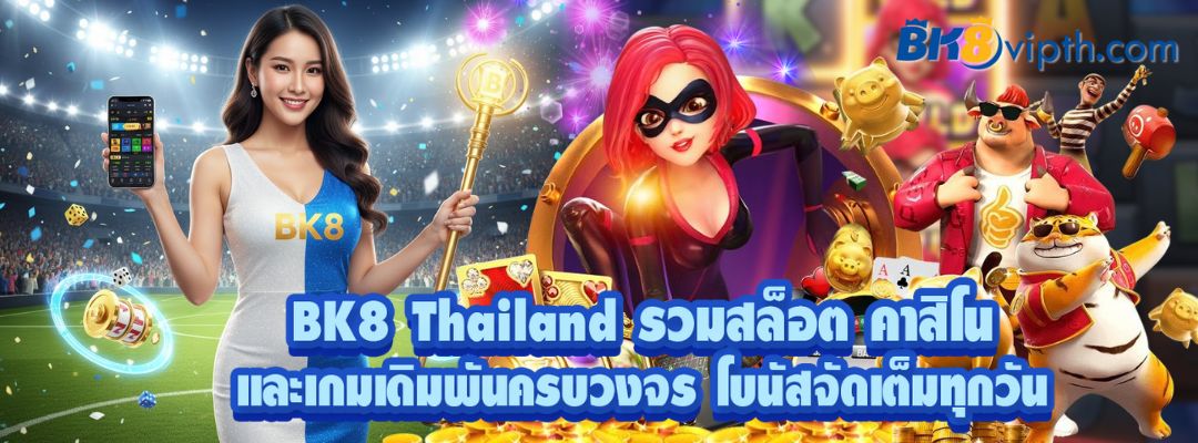 BK8 Thailand